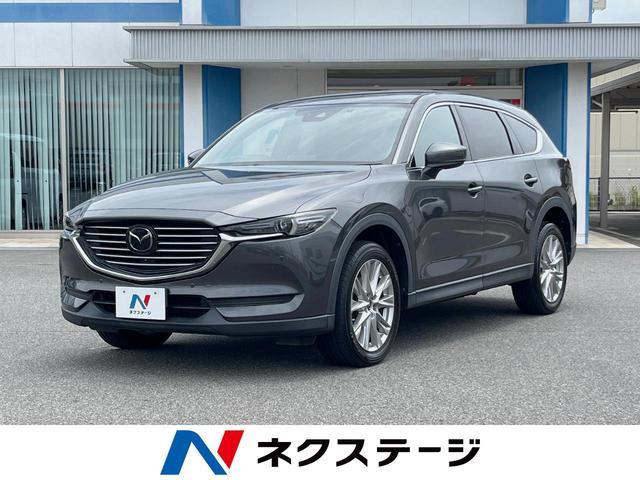 Used MAZDA CX-8