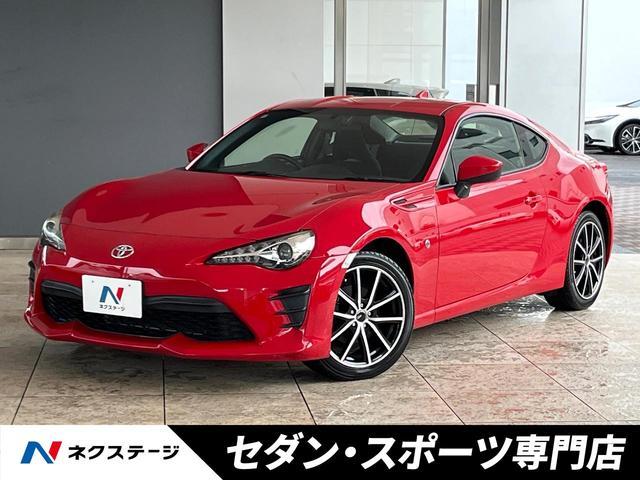 Used TOYOTA 86