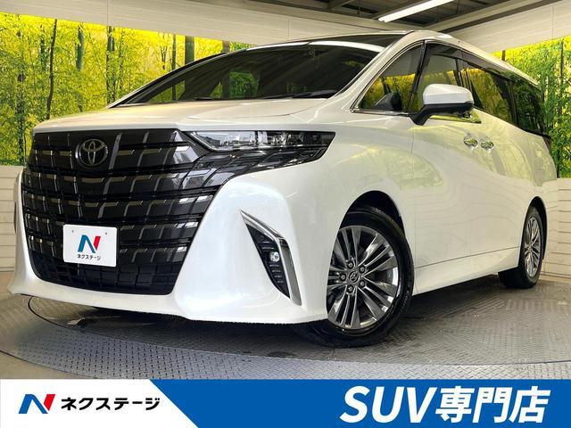 Used TOYOTA ALPHARD