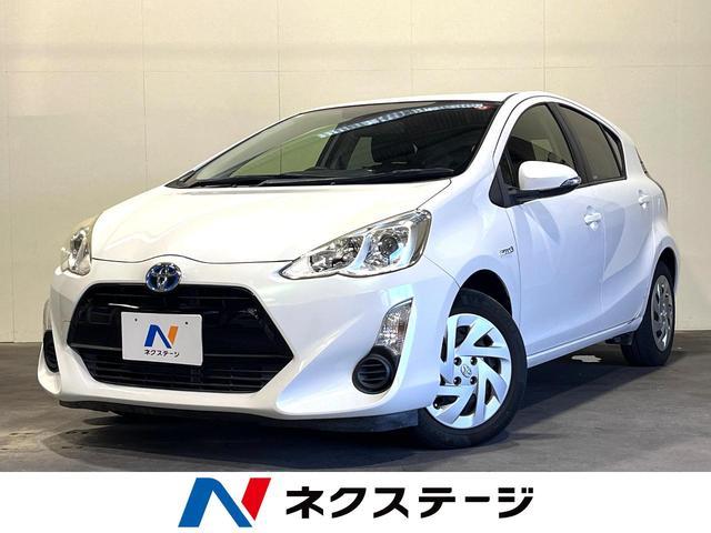 Used TOYOTA AQUA