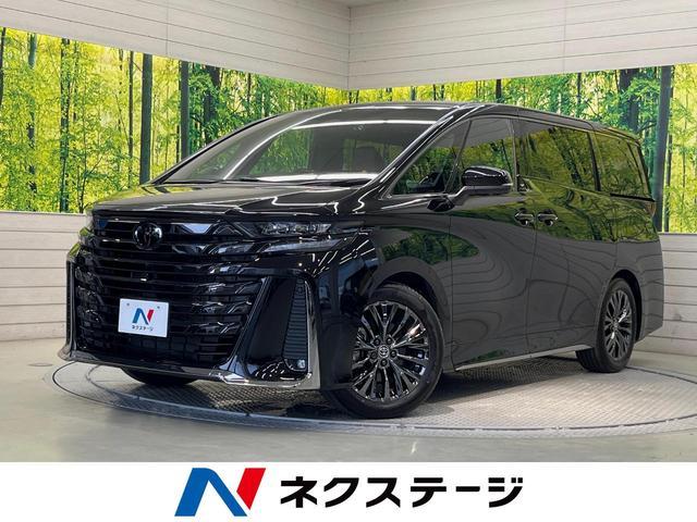 Used TOYOTA VELLFIRE HYBRID