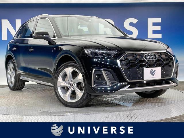 Used AUDI Q5