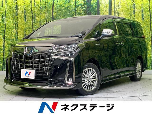 Toyota Alphard Hybrid