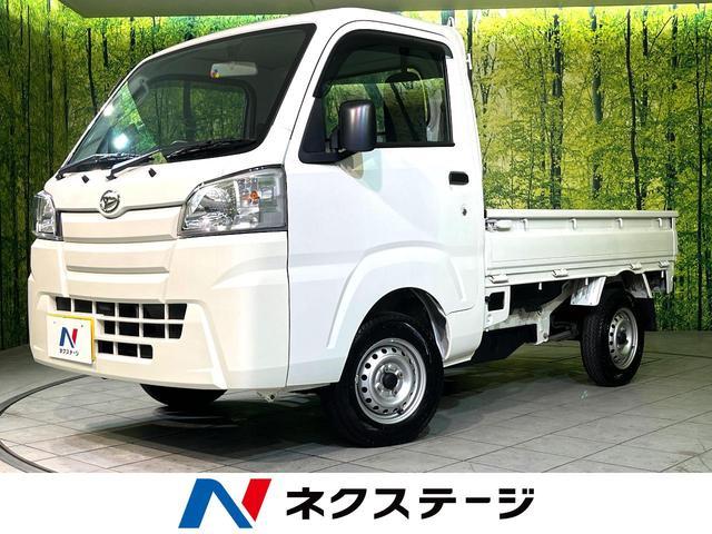 Used DAIHATSU HIJET TRUCK