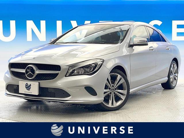 Mercedes Benz Cla-class
