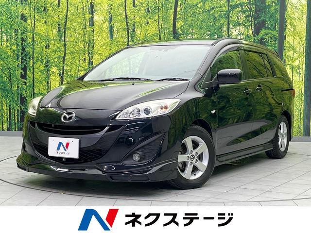 Used MAZDA PREMACY