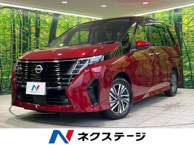 Used NISSAN SERENA