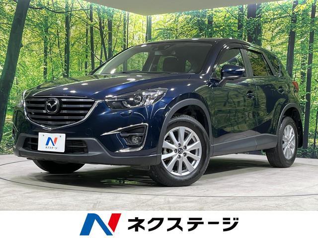 Used MAZDA CX-5