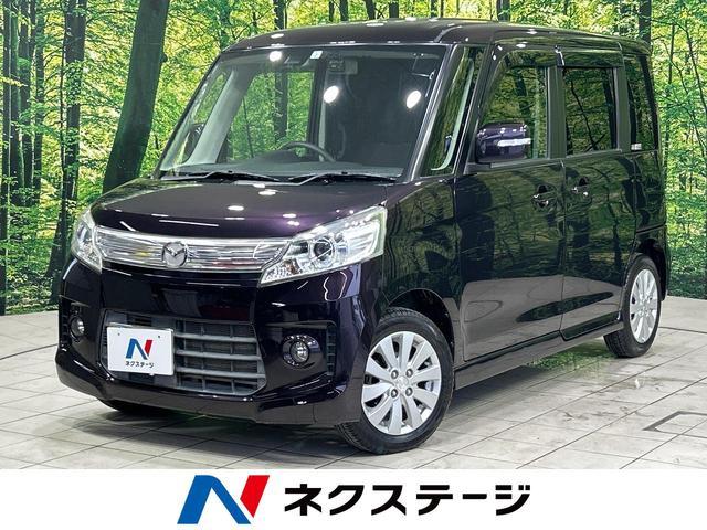 Used MAZDA FLAIR WAGON CUSTOM STYEL