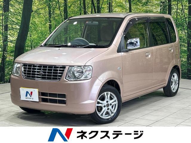 Used MITSUBISHI EK WAGON