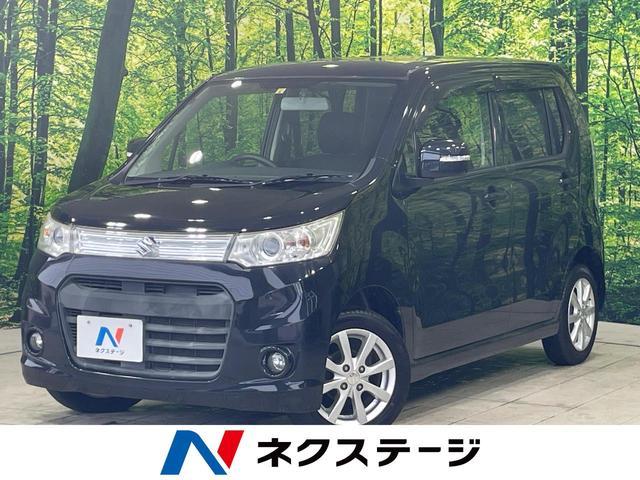 Suzuki Wagon R Stingray
