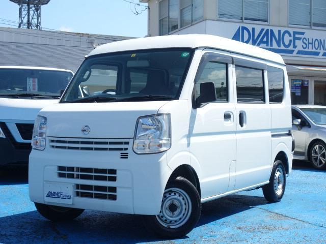 Used NISSAN NV100CLIPPER VAN