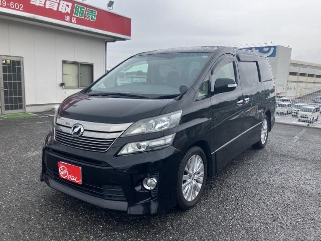 Used TOYOTA VELLFIRE