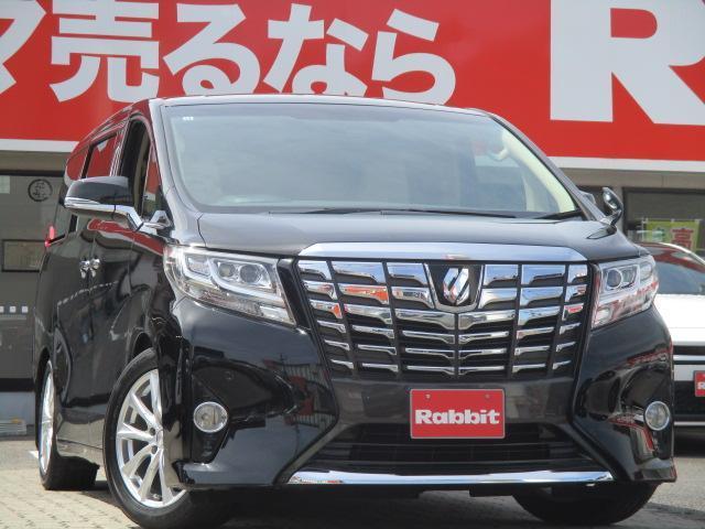 Used TOYOTA ALPHARD