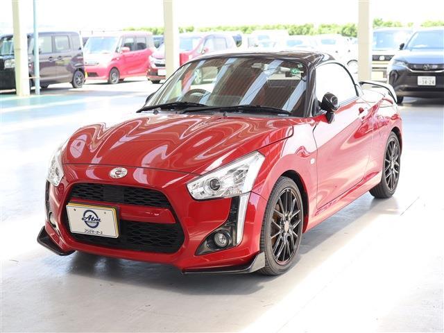 Used DAIHATSU COPEN