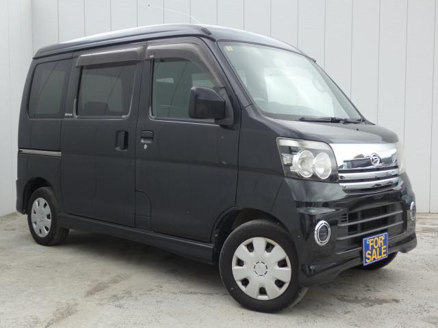 Daihatsu Atrai Wagon