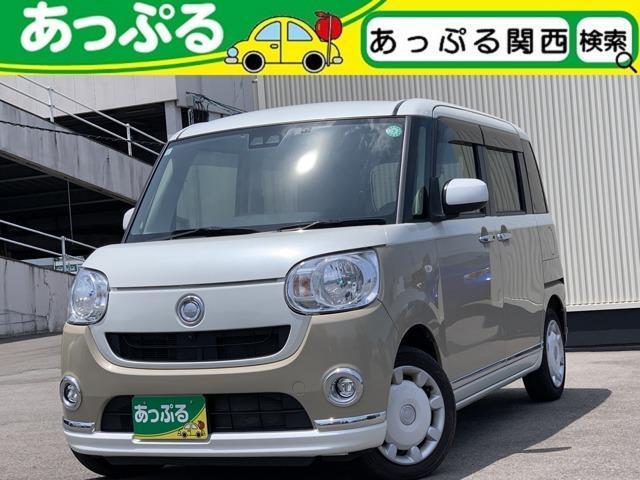 Used DAIHATSU MOVE CANBUS