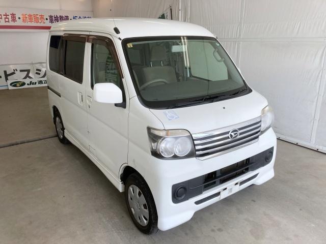 Daihatsu Atrai Wagon