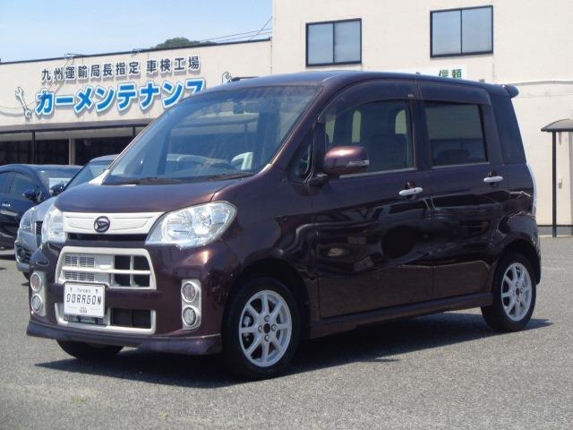 Used DAIHATSU TANTO EXE