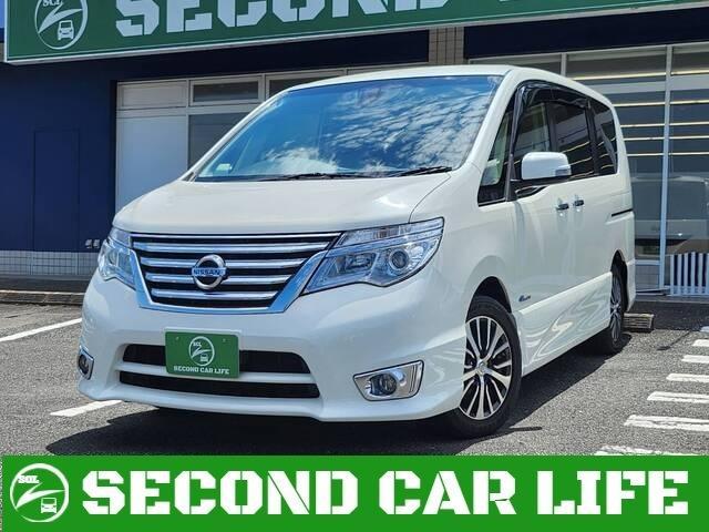 Used NISSAN SERENA