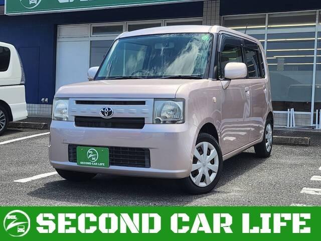 Toyota Pixis Space