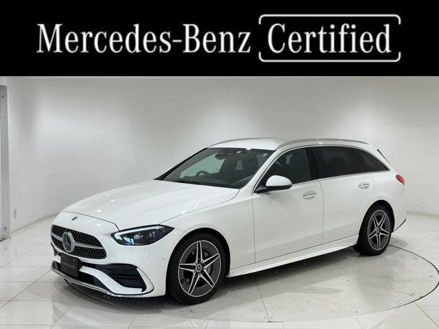 Used MERCEDES BENZ C-CLASS STATIONWAGON
