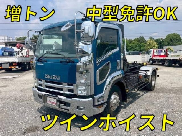 Isuzu Forward