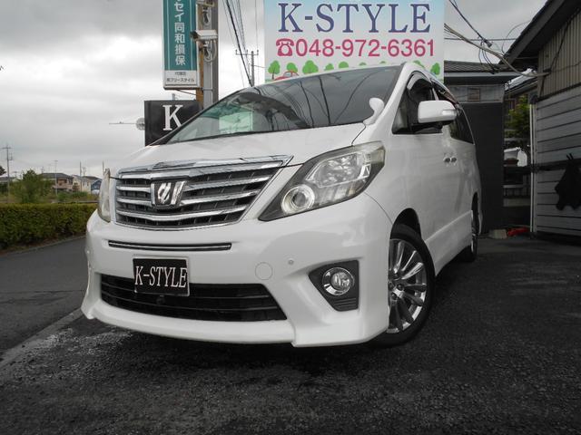 Used TOYOTA ALPHARD