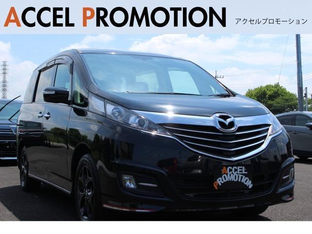 Used MAZDA BIANTE