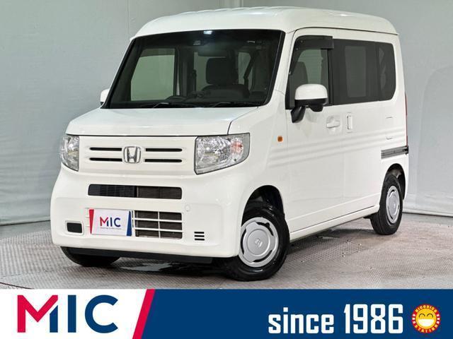 Used HONDA N-VAN