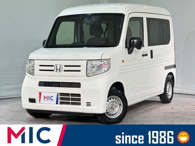 Used HONDA N-VAN
