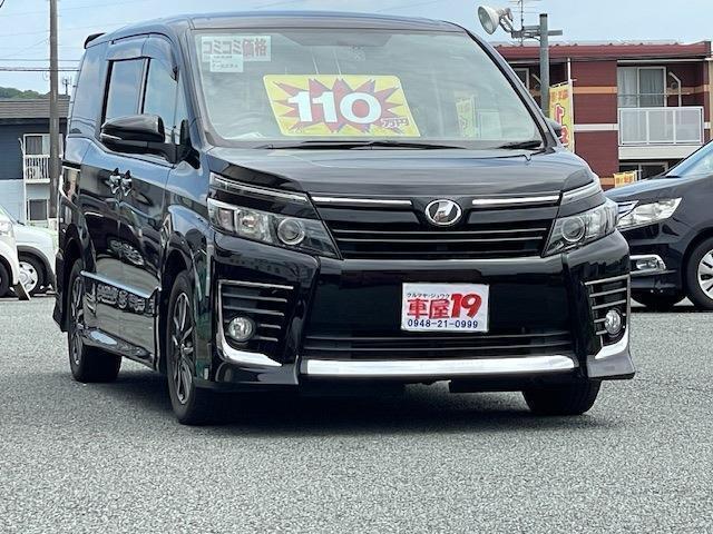Used TOYOTA VOXY