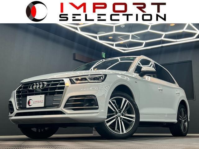 Used AUDI Q5