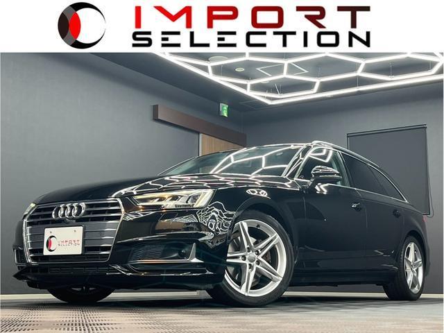 Used AUDI A4 AVANT