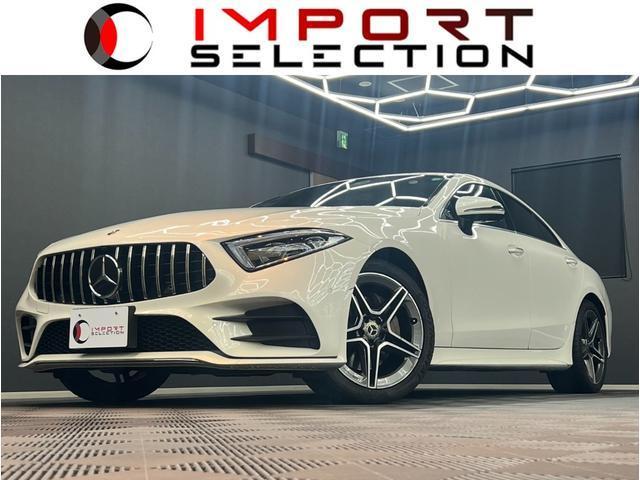Used MERCEDES BENZ CLS-CLASS