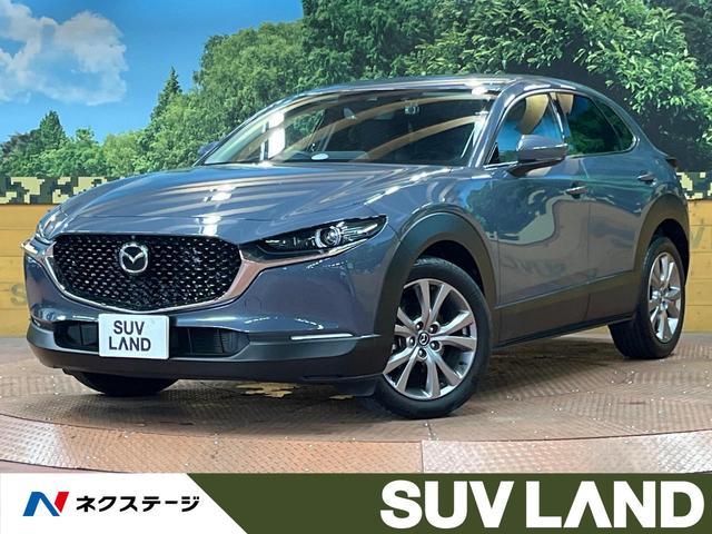 Used MAZDA CX-30
