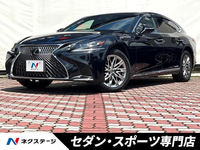 Used LEXUS LS