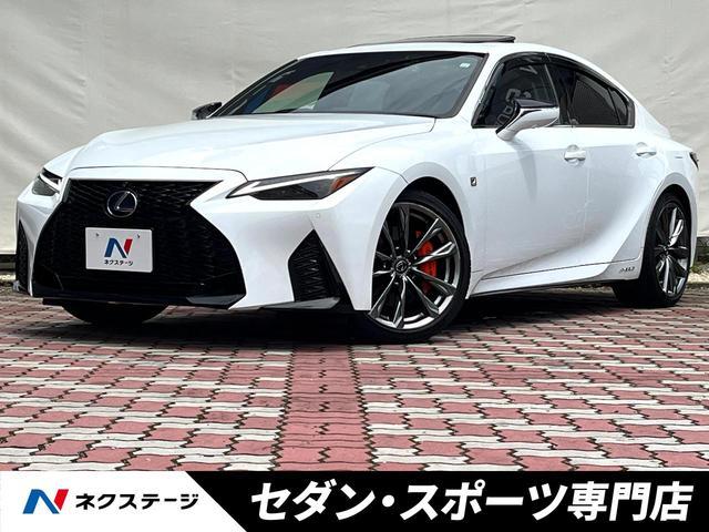 Used LEXUS IS