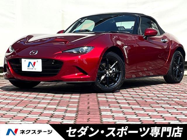 Used MAZDA ROADSTER