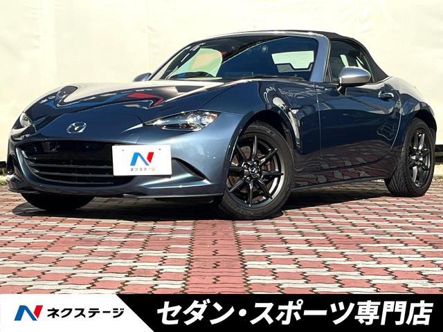 Used MAZDA ROADSTER