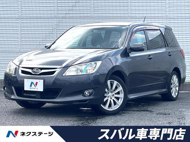Used SUBARU EXIGA