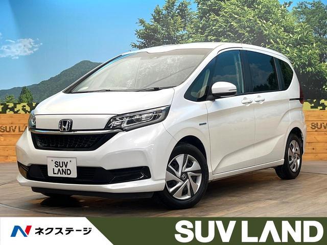 Used HONDA FREED HYBRID