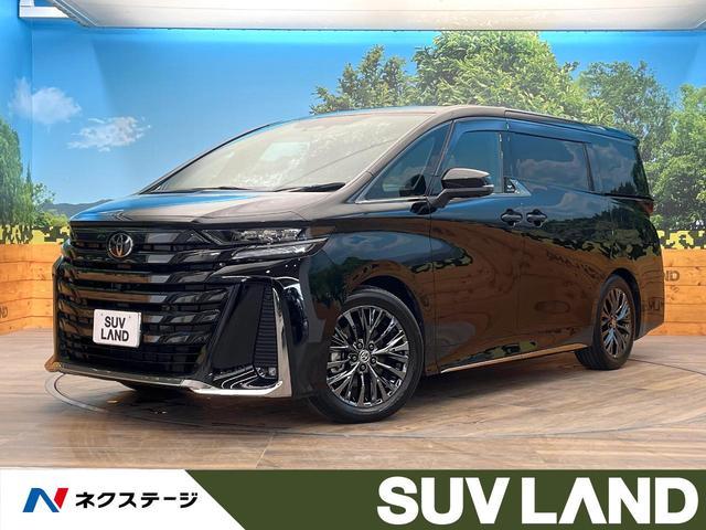 Used TOYOTA VELLFIRE HYBRID