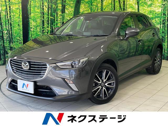 Used MAZDA CX-3