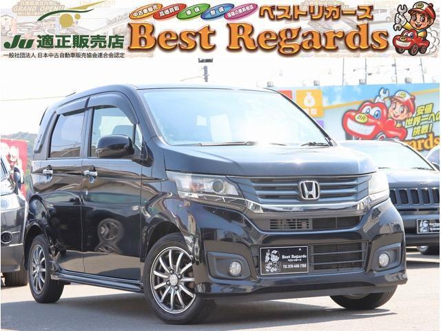 Honda N-wgn Custom