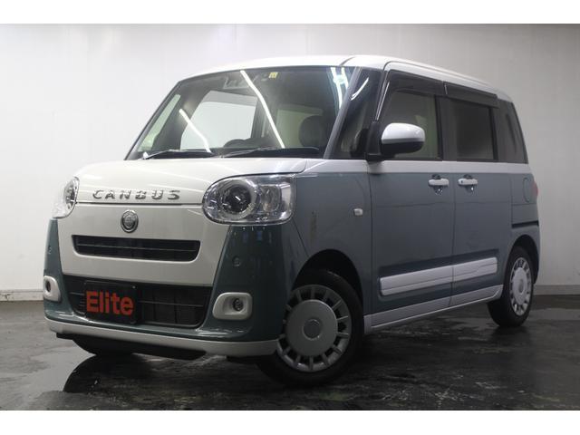 Used DAIHATSU MOVE CANBUS