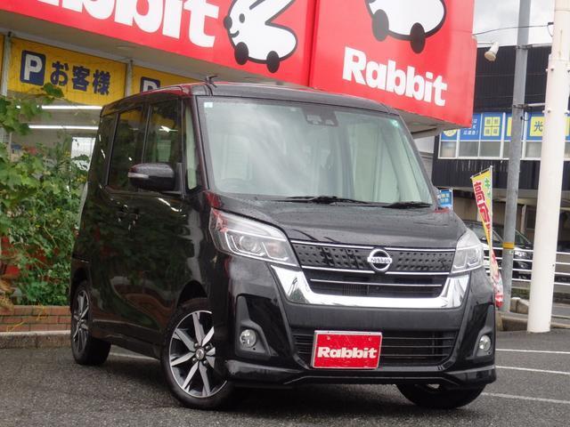 Used NISSAN DAYZ ROOX