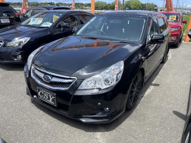 Subaru Legacy Touring Wagon