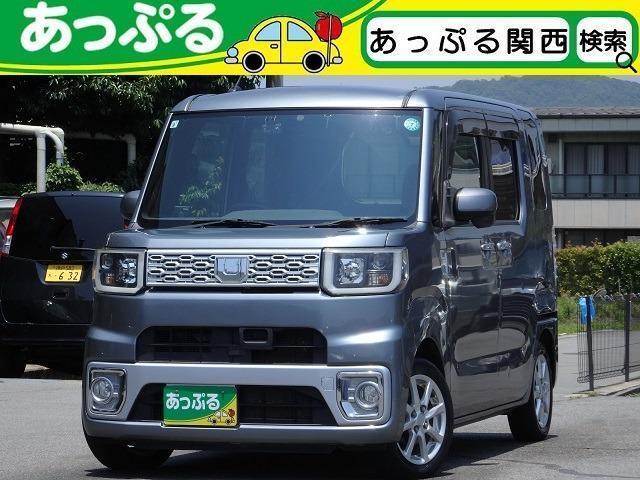 Used DAIHATSU WAKE