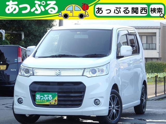 Suzuki Wagon R Stingray